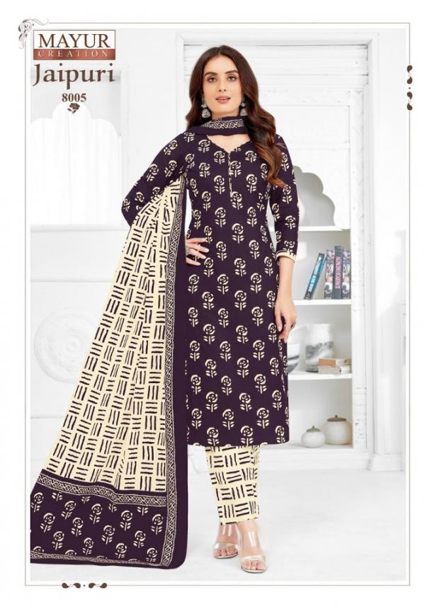 Mayur Jaipuri Vol-8 – Dress Material